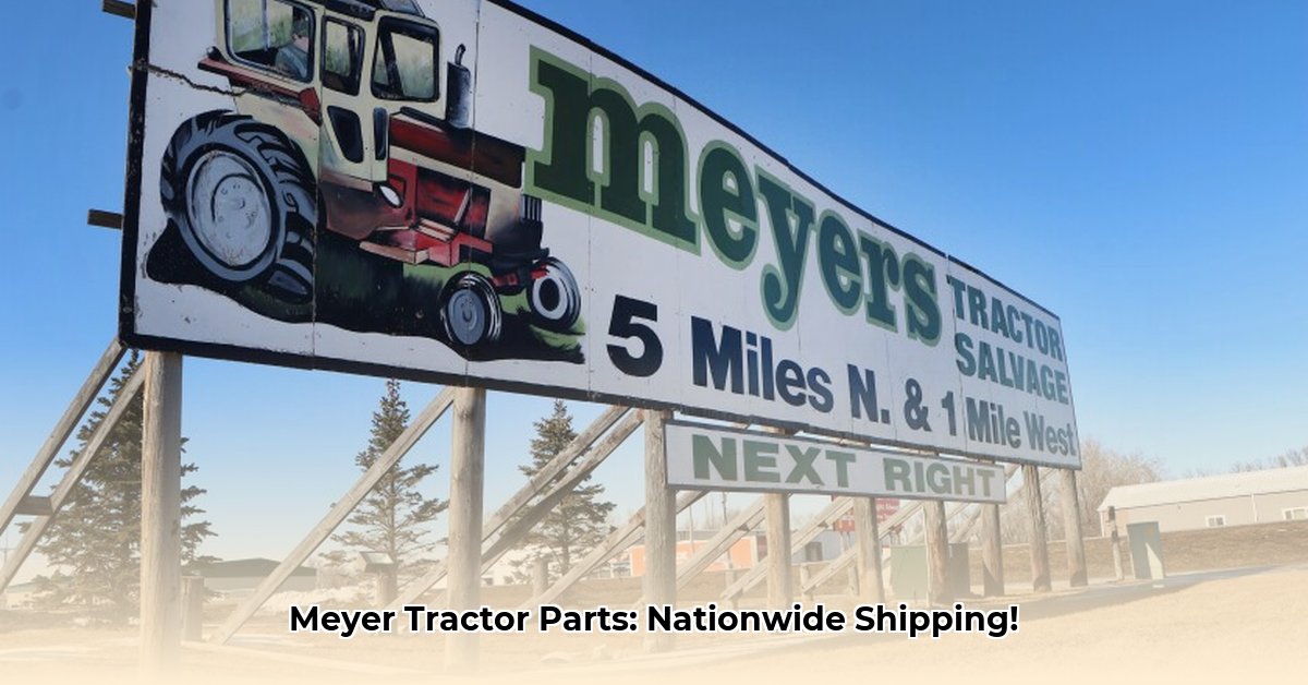 meyer-tractor-salvage-aberdeen-sd